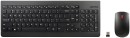 Lenovo-510-Wireless-Keyboard-and-Mouse-Combo Sale