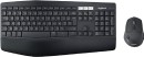 Logitech-MK850-Wireless-Keyboard-and-Mouse-Combo Sale