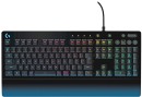Logitech-213-Gaming-Keyboard Sale