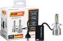JW-Speaker-EVO10K-12V-LED-Headlight-Kit-5700K Sale