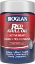 Bioglan-Red-Krill-Oil-Active-Heart-60-Capsules Sale