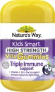 Natures-Way-Kids-Smart-High-Strength-Vita-Gummies-Triple-Immune-Support-50-Pack Sale