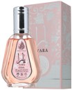 Lattafa-Yara-Eau-De-Parfum-50mL Sale