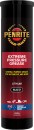 Penrite-Extreme-Pressure-Grease-Cartridge-450g Sale