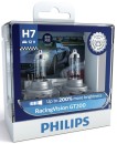 Philips-Racing-Vision-200-Headlight-Globes Sale