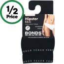 Bonds-Ladies-Hipster-Bikini-Assorted-Pk-2 Sale
