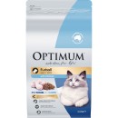 Optimum-Dry-Cat-Food-14-kg Sale