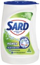 Sard-Stain-Remover-Powder-900g-1kg-Selected-Varieties Sale