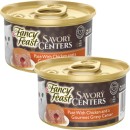 Fancy-Feast-Savory-Centers-Cat-Food-85g Sale