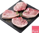 Australian-Pork-Midloin-Chops Sale