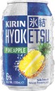 Kirin-Hyoketsu-Vodka-Soda-Pineapple-Can-330mL Sale
