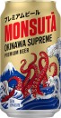 Monsuta-Okinawa-Supreme-Cans-350mL Sale