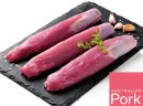 Australian-Pork-Fillets Sale