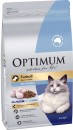 Optimum-Dry-Cat-Food-14kg-Selected-Varieties Sale