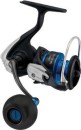 Daiwa-Saltist-MQ-Spin-Reels Sale