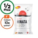 SunRice-Hinata-Short-Grain-Rice-5-kg Sale
