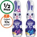 Cadbury-Dairy-Milk-Easter-Bunny-100g Sale