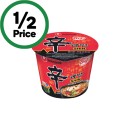 Nongshim-Shin-Ramen-Big-Bowl-105-115g Sale