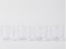Heritage-Honey-Bee-Glass-Tumbler-Set-4pc Sale