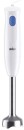 Braun-MultiQuick-1-Hand-Blender-White Sale