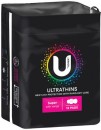 U-By-Kotex-Pads-616-Pack-Selected-Varieties Sale