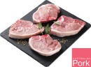 Australian-Pork-Midloin-Chops Sale