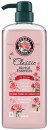NEW-Herbal-Essences-Rose-Hips-Vitamin-E-Jojoba-Replenishing-Shampoo-600mL Sale
