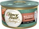 Purina-Fancy-Feast-Medleys-Wet-Cat-Food-85g-Selected-Varieties Sale