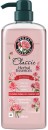NEW-Herbal-Essence-Shampoo-600mL-Selected-Varieties Sale