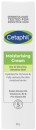 Cetaphil-Moisturising-Cream-100g Sale