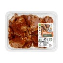 Woolworths-COOK-Australian-RSPCA-Approved-Chicken-Roasting-Portions-Italian-Style-From-the-Meat-Dept Sale