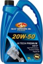 Gulf-Western-Oil-Hi-Tech-Premium-20W-50-5L Sale