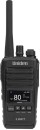 Uniden-5W-80CH-UHF-Splashproof-CB-Radio Sale