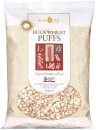 Good-Morning-Buckwheat-Puffs-Cereal-125g Sale