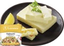Lemnos-Haloumi-180g-Selected-Varieties Sale
