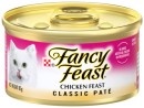 Purina-Fancy-Feast-Wet-Cat-Food-85g-Selected-Varieties Sale