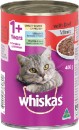 Whiskas-Wet-Cat-Food-400g-Selected-Varieties Sale
