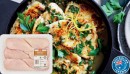 Coles-RSPCA-Approved-Chicken-Breast-Fillet-Value-Pack Sale