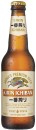 Kirin-Ichiban-Bottles-24x330mL Sale