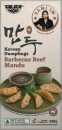 Golden-Wok-Korean-Dumplings-Barbecue-Beef-Mandu-230g Sale