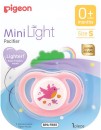 Pigeon-MiniLight-Pacifier-Small Sale