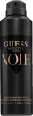 Guess-Seductive-Homme-Noir-Deodorising-Body-Spray-170g Sale