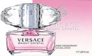 Versace-Bright-Crystal-EDT-50mL Sale