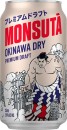 Monsuta-Okinawa-Dry-Cans-350mL Sale
