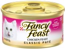Purina-Fancy-Feast-Wet-Cat-Food-85g-Selected-Varieties Sale