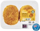 Coles-Simply-RSPCA-Approved-Chicken-Burgers-Plain-4-Pack-400g Sale