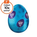 Cadbury-Hollow-Easter-Egg-100-110g Sale