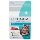 Optimum-Dry-Cat-Food-14-kg Sale