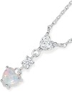 Sterling-Silver-Heart-Man-Made-Opal-Cubic-Zirconia-45cm-Necklet Sale
