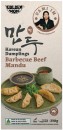 Golden-Wok-Korean-Dumplings-230g-Selected-Varieties Sale